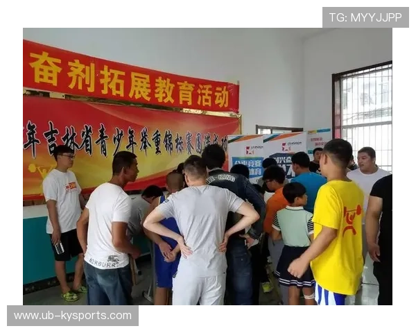 世界举重全国联赛加强基层反兴奋剂与道德教育